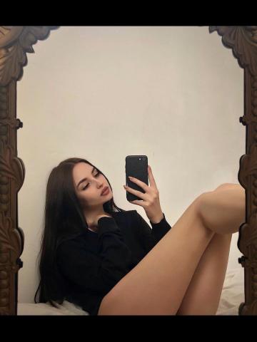 Алена